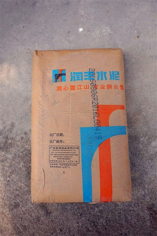 广州PC32.5R华润水泥批发采购零售包送包卸可开票